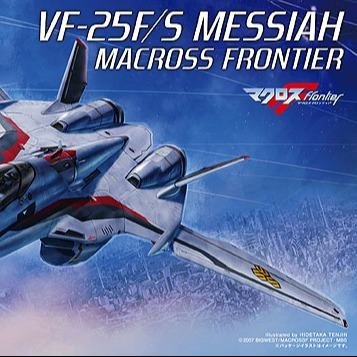 Maquette macross frontier vf 25/s messiah 1/72 mk